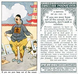 Wenn du arm bist, halte dich aus der Menge heraus; wenn du unglücklich bist, suche keinen Verwandten, 1931
